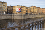 Место сужения Обводного канала между Варшавским и Ново-Московским мостами (северный берег) Место сужения Обводного канала между Варшавским и Ново-Московским мостами (северный берег)