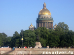 Площадь Декабристов, Исаакиевский собор, Медный Всадник Площадь Декабристов, Исаакиевский собор, Медный Всадник