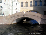 Эрмитажный мост Эрмитажный мост